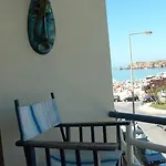Vau Appartement *